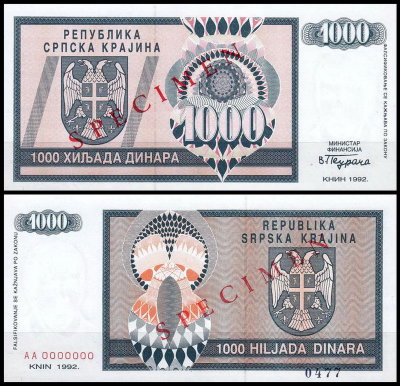 Хорватия 1000 динар 1992 (UNC Pick R5s) Сербская Краина