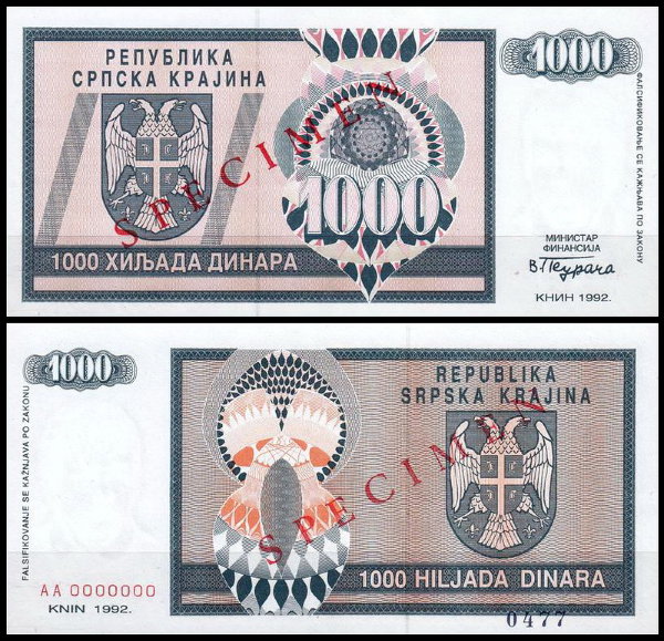 Хорватия 1000 динар 1992 (UNC Pick R5s) Сербская Краина