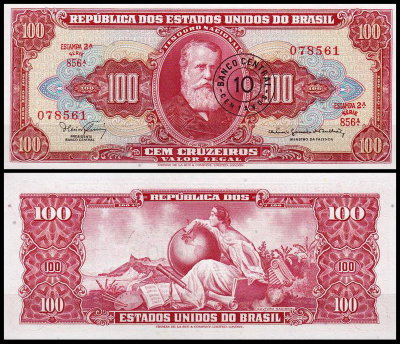 Бразилия 10 сентаво 1966-1967 (UNC Pick 185) На банкноте 100 крузейро