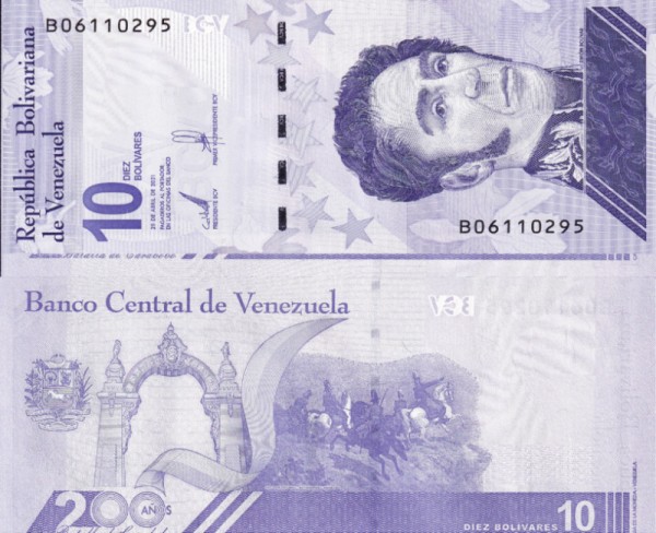 Венесуэла 10 боливар 2021 (UNC Pick 116)