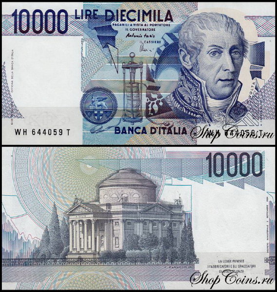 Италия 10000 лир 1984 (UNC Pick 112)