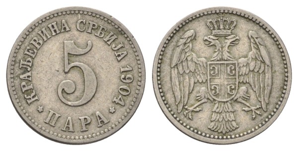 Сербия, 5 пара 1904 год