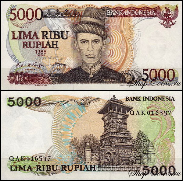 Индонезия 5000 рупий 1986 (UNC Pick 125)