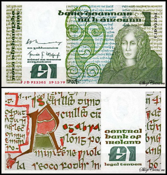 Ирландия 1 фунт 1978-1981 (UNC Pick 70b)