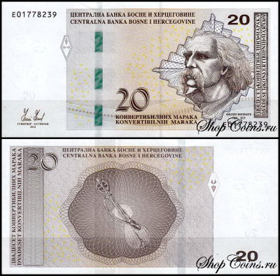 Босния и Герцеговина 20 марок 2012 (UNC Pick 83)