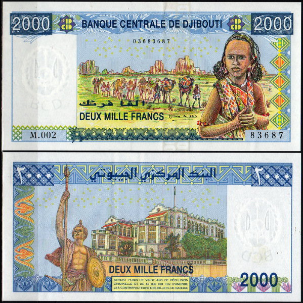 Джибути 2000 франков 2005 (UNC Pick 43)