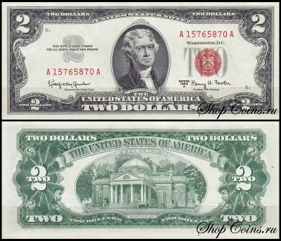 США 2 доллара 1963A (UNC Pick 382b) United States Note