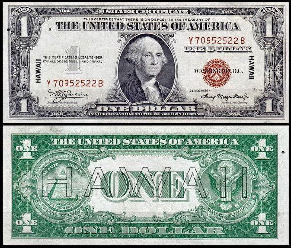 США 1 доллар 1935A (UNC Pick 36) Для Гавайских островов