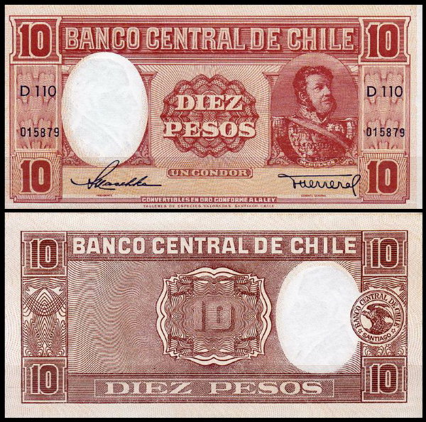 Чили 10 песо 1947-1958 (UNC Pick 111)