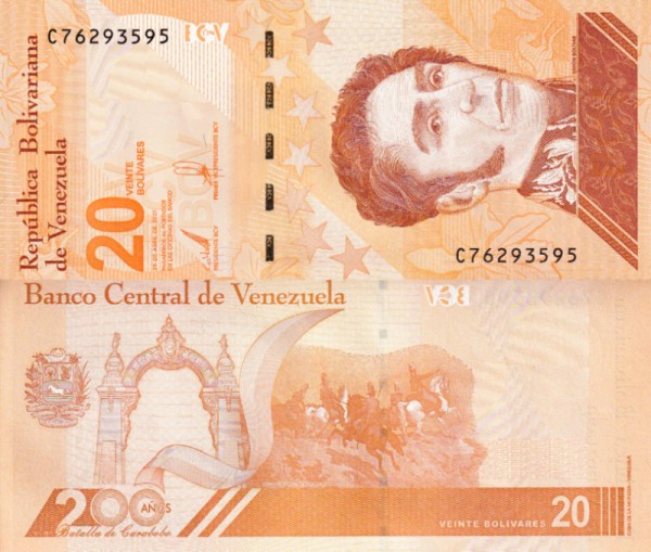 Венесуэла 20 боливар 2021 (UNC Pick 117)