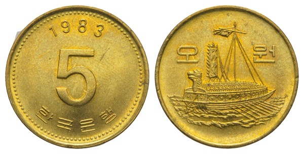 Корея 5 вон  1983 год