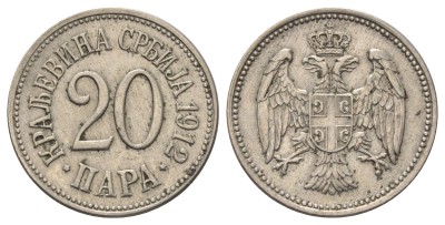 Сербия, 20 пара 1912 год