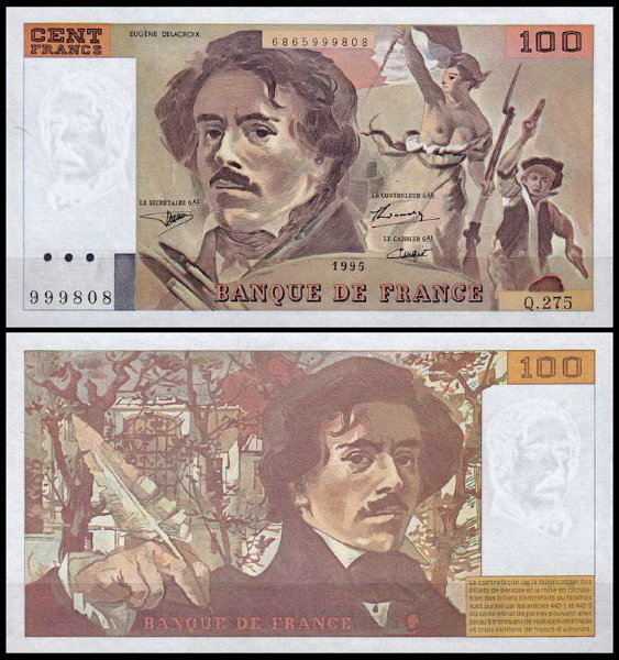 Франция 100 франков 1995 (UNC Pick 154h)