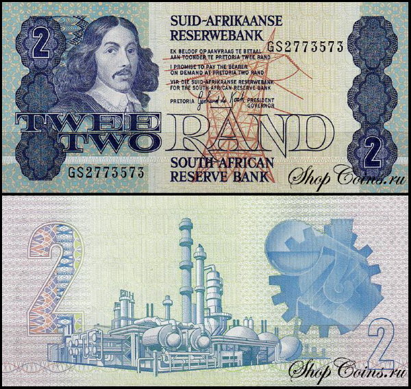 ЮАР 2 рандa 1978-1990 (UNC Pick 118)