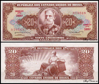 Бразилия 20 крузейро 1962 (UNC Pick 178)