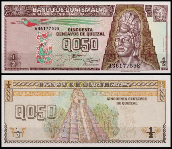 Гватемала 1/2 кетцаля 1993-1995 (UNC Pick 86) Printer CBNC