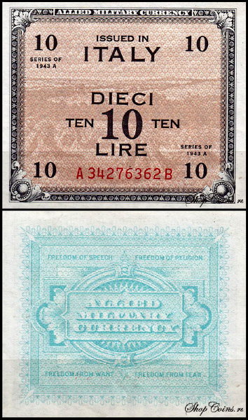 Италия 10 лир 1943A (UNC Pick M19b) Серия АB