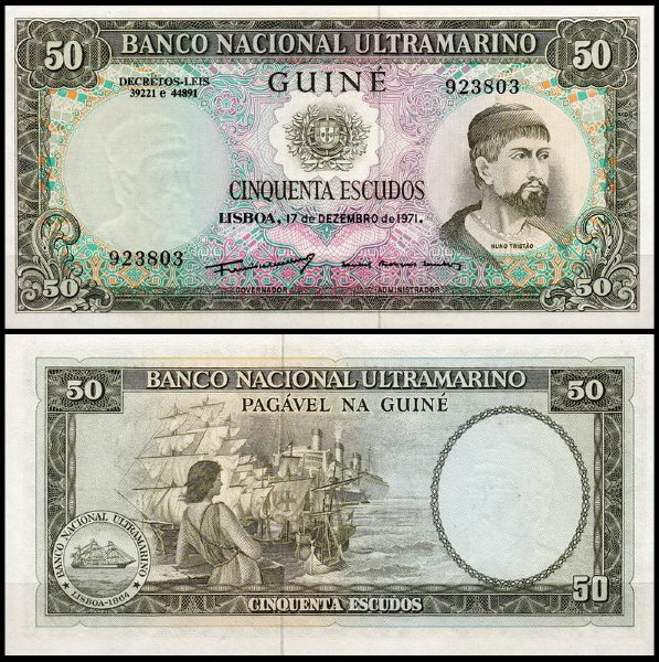 Португальская Гвинея 50 эскудо 1971 (UNC Pick 44)