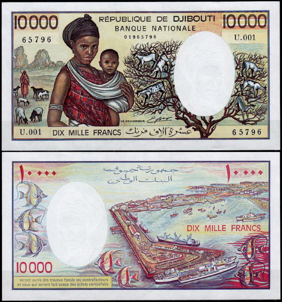 Джибути 10000 франков 1984 (UNC Pick 39)