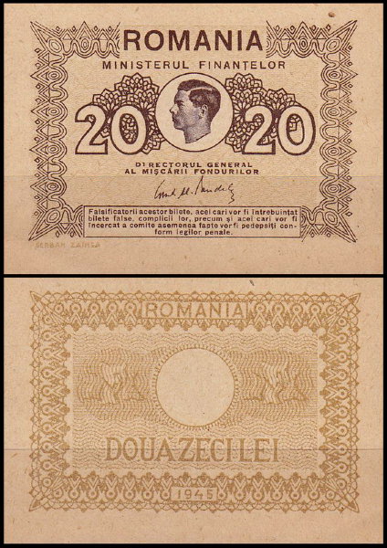 Румыния 20 лей 1945 (UNC Pick 76)