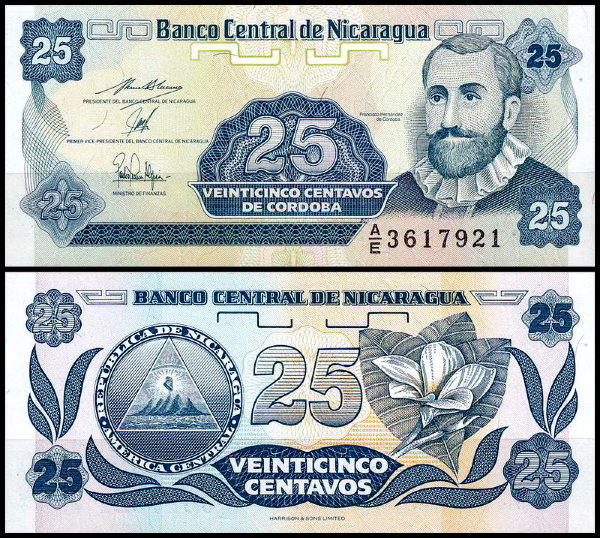 Никарагуа 25 сентаво 1991 (UNC Pick 170)