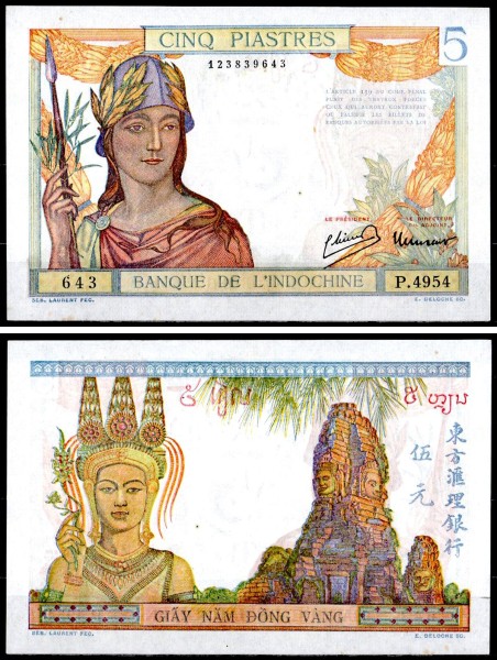 Французский Индокитай 5 пиастров 1949 (UNC Pick 55d)
