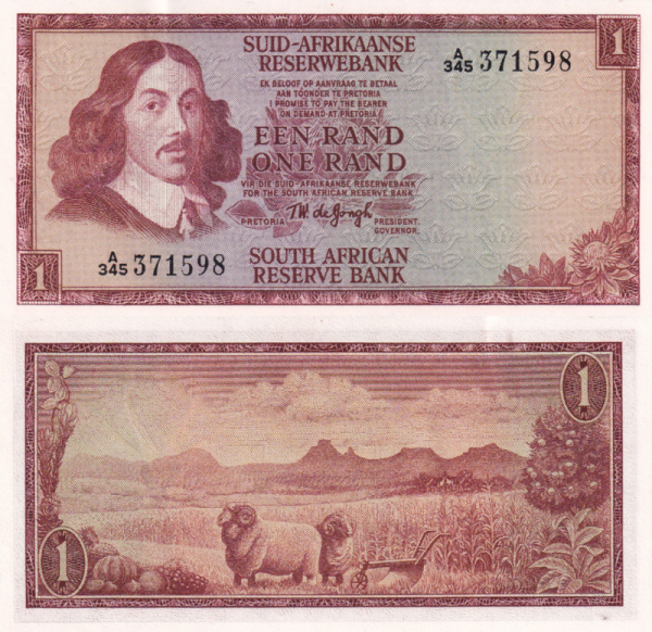 ЮАР 1 ранд 1966-1972 (UNC Pick 110)