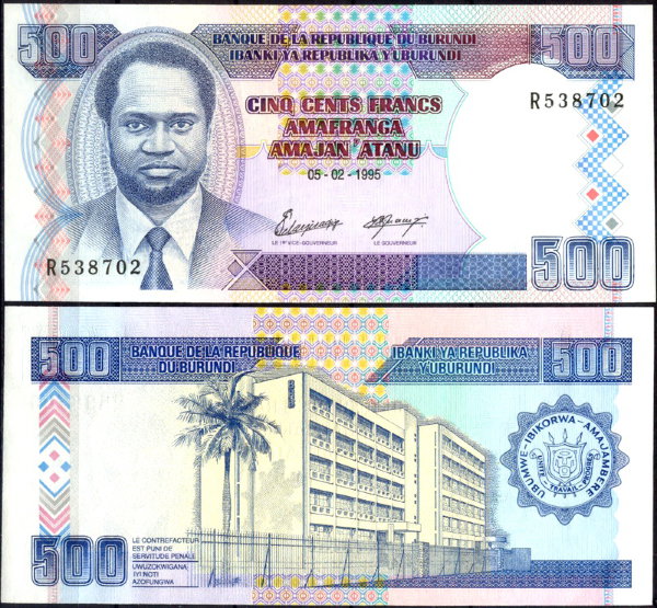 Бурунди 500 франков 1995 (UNC Pick 37А)