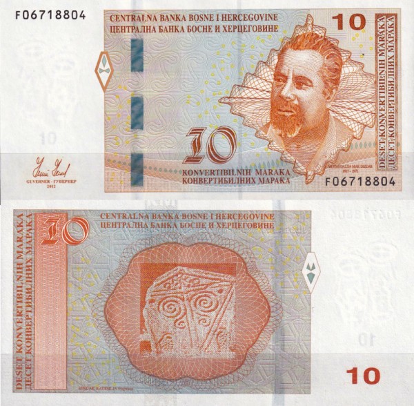 Босния и Герцеговина 10 марок 2012 (UNC Pick 80)