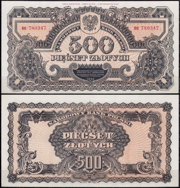 Польша 500 злотых 1944 (UNC Pick 119b)