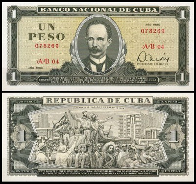 Куба 1 песо 1980 (UNC Pick 102b)