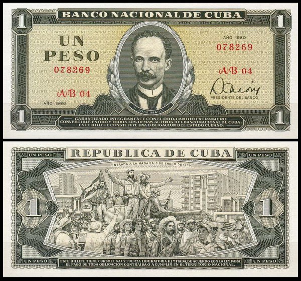 Куба 1 песо 1980 (UNC Pick 102b)