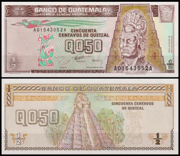 Гватемала 1/2 кетцаля 1996 (UNC Pick 96) Printer H&S