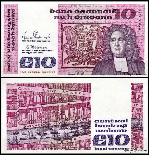 Ирландия 10 фунтов 1992 (AUNC Pick 72c)