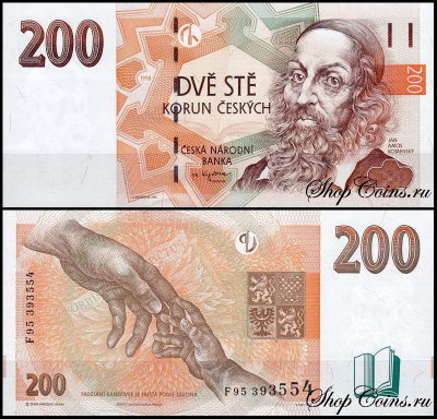 Чехия 200 крон 1998 (UNC Pick 19)