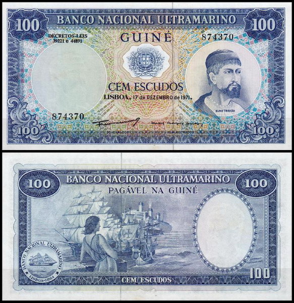 Португальская Гвинея 100 эскудо 1971 (UNC Pick 45)