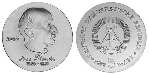 ГДР, 5 марок 1983 год, Макс Планк