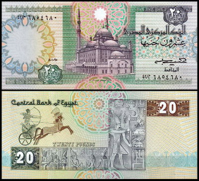 Египет 20 фунтов 1985 (UNC Pick 52)