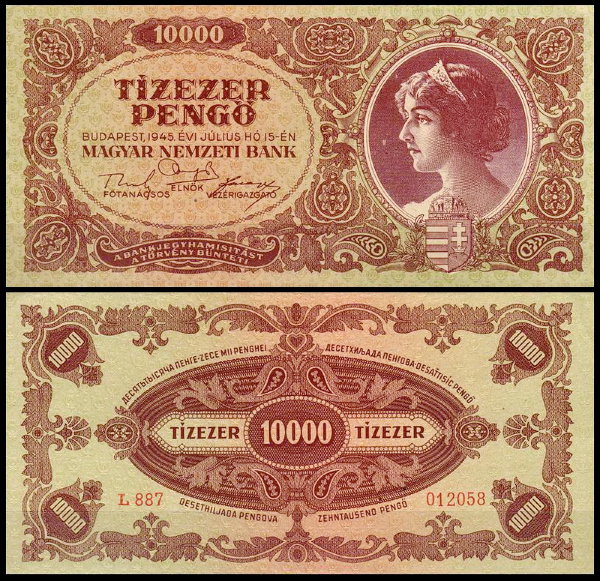 Венгрия 10000 пенго 1945 (UNC Pick 119a) Без марки
