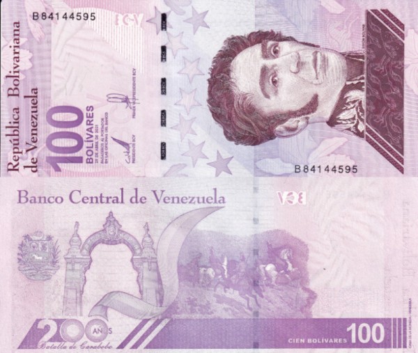 Венесуэла 100 боливар 2021 (UNC Pick 119)