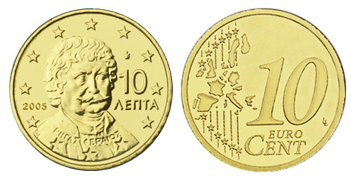 Греция, 10 центов 2005 (UNC, латунь)