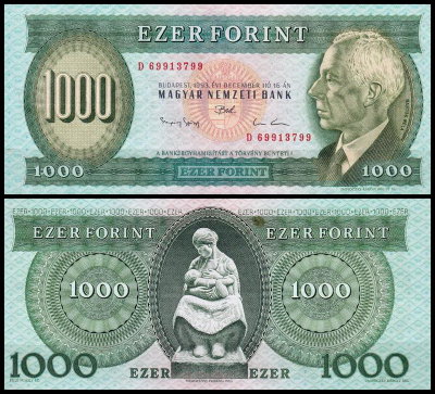 Венгрия 1000 форинтов 1992-1996 (UNC Pick 176)