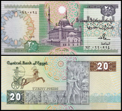 Египет 20 фунтов 1988 (UNC Pick 52)