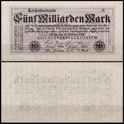Германия 5.000.000.000 марок 1923 UNC P.123b Вариант 2