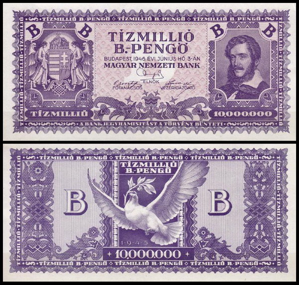 Венгрия 10 000 000 пенго 1946 (UNC- Pick 135)