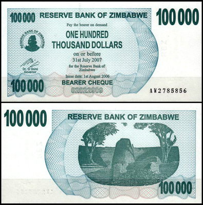 Зимбабве 100 000 долларов 2006 (UNC Pick 48b)