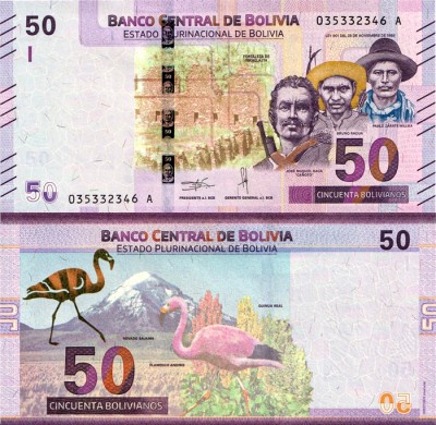Боливия 50 боливиано 2019 (UNC Pick 250)