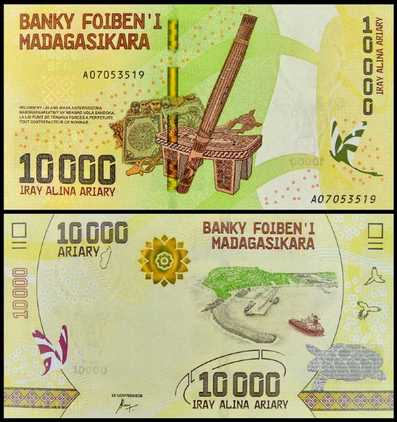Мадагаскар 10000 ариари 2017 (UNC Pick 103)