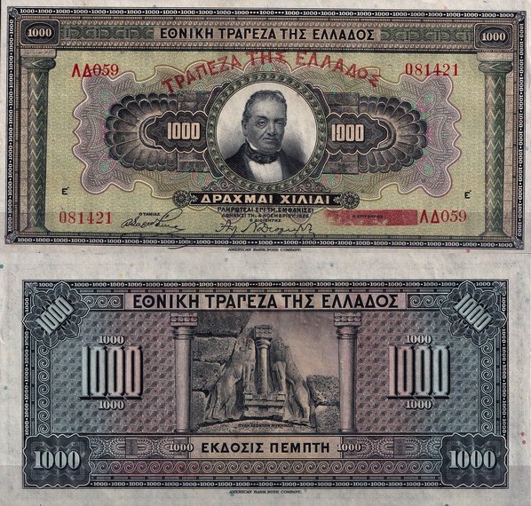 Греция 1000 драхм 1926 (UNC Pick 100b)