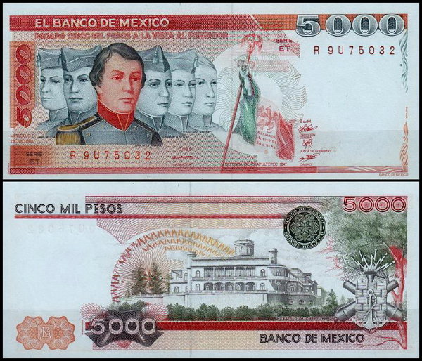 Мексика 5000 песо 1983 (UNC Pick 83)
